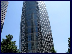 Tokyo Mode Gakuen Coccoon Tower